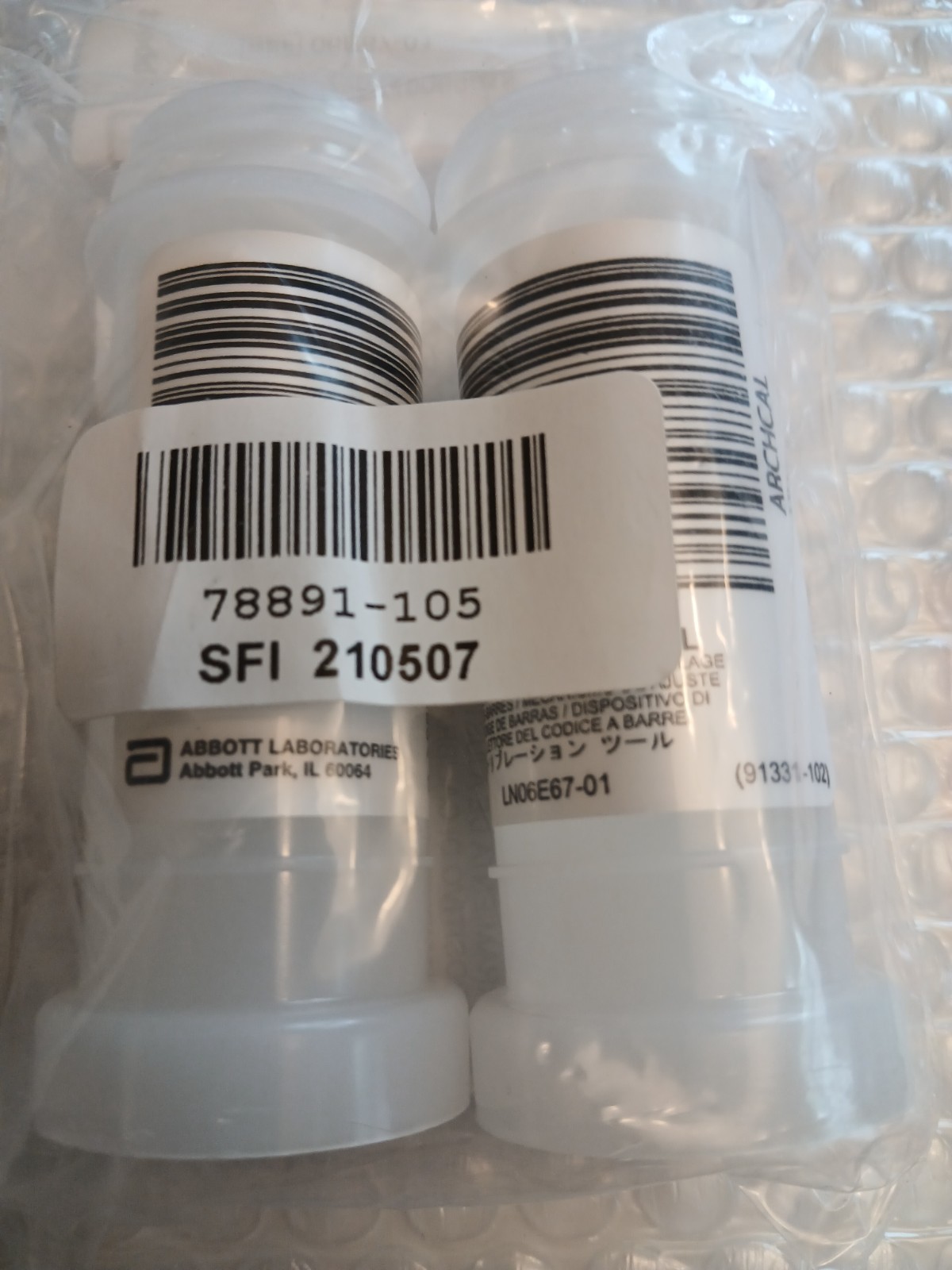 Architect Barcode Calibration Tool 78891-105 Abbott Lab 06E67-01 New Sealed