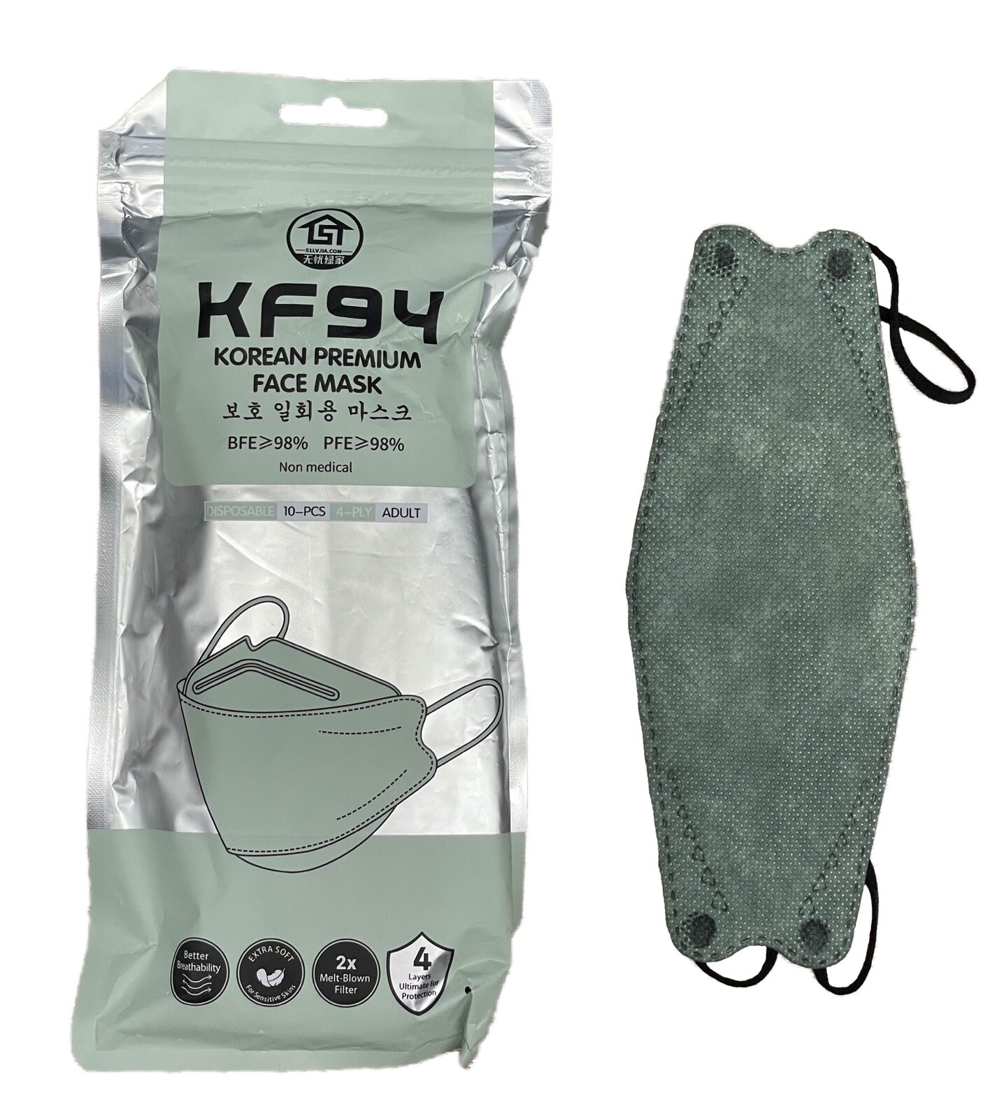 [KF94 STYLE] KN95 TRI-FOLD FISH SHAPE PROTECTIVE MASK 20 Count (NON MEDICAL)