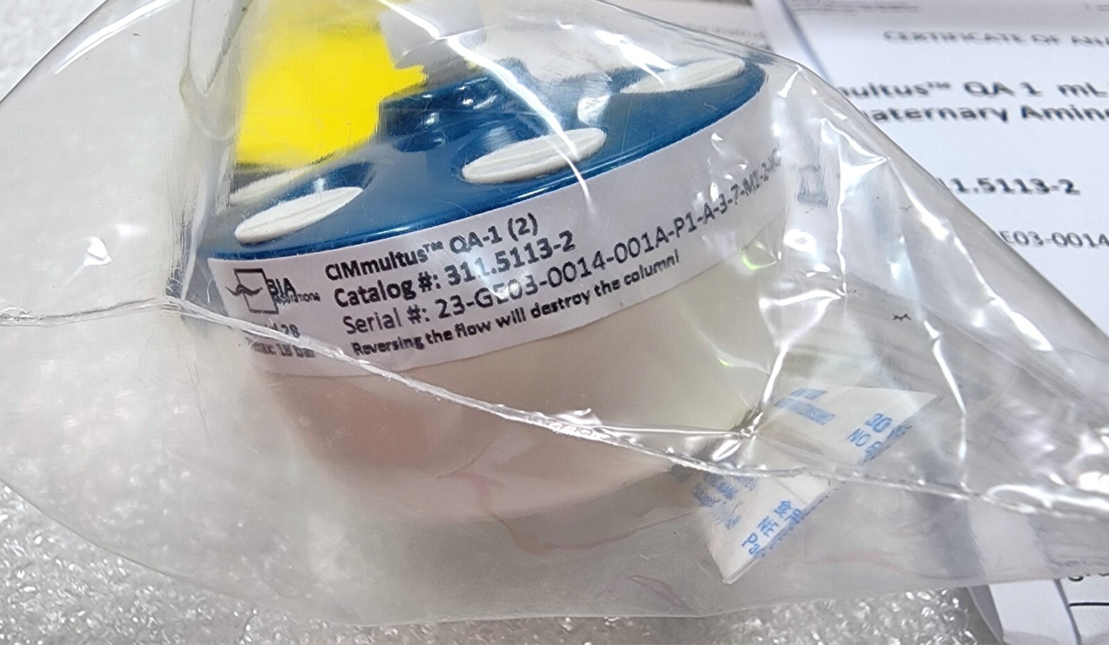 SARTORIUS/ BIA Separations CIMmultus QA 1 mL Monolithic Column (2 μm) 311.5113-2