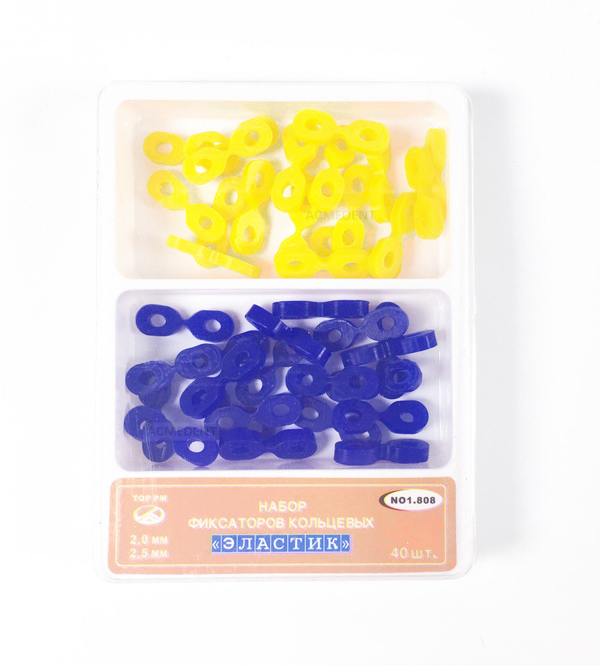1Box(40Pcs) Dental Elastic Wedges Silicone Rubber Installation TOR VM 1.808