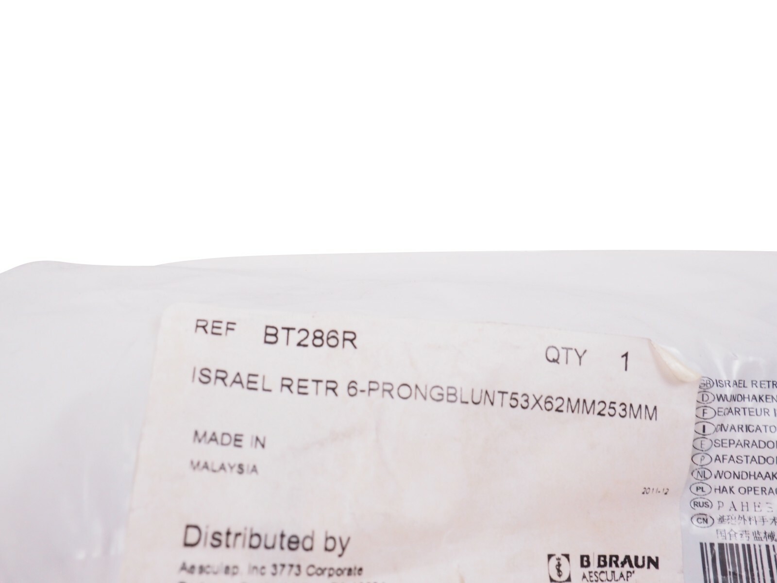 AESCULAP ISRAEL RETR6-PRONGBLUNT53X62MM253MM NEW MALAYSIA