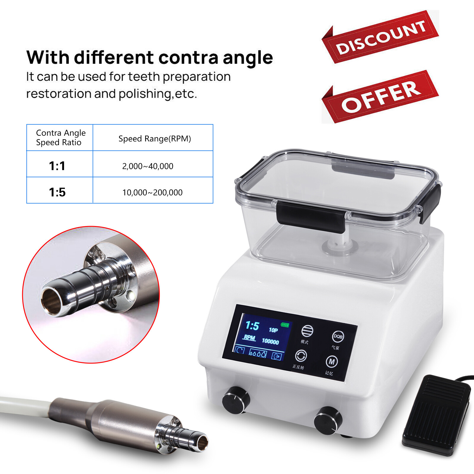 2in1 Dental LED Brushless Electric Micromotor Vector Control System & Water Tank