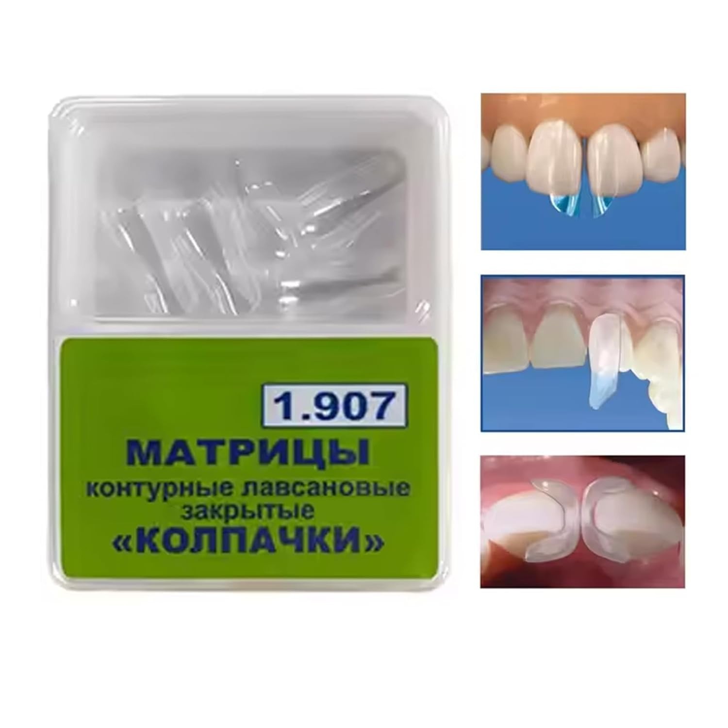 Dental Clear Matrix TOR VM Anterior Matrices Bow BT Fits Bioclear Matrice L/M/S