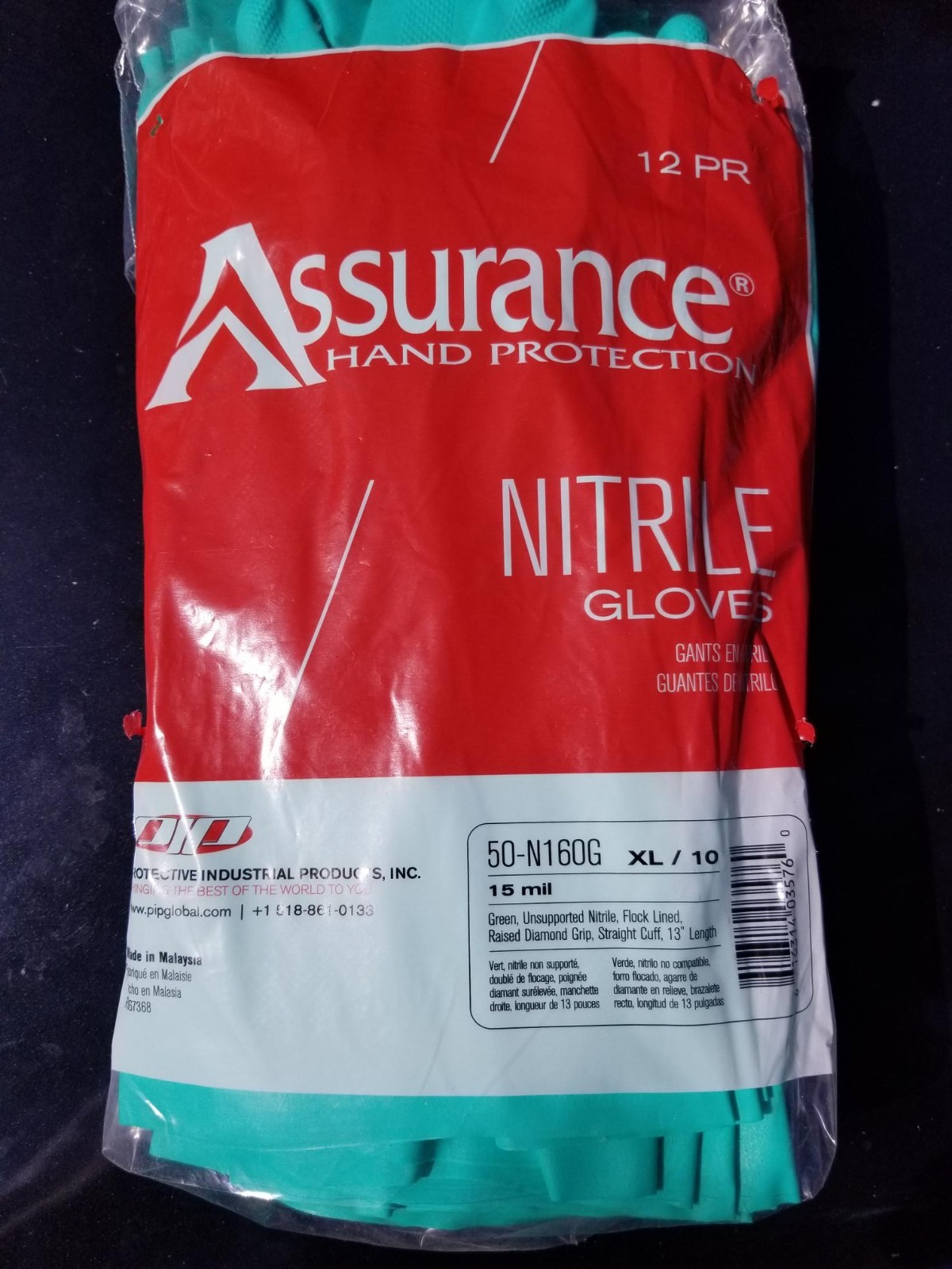 Assurance 50-N160G 15mil Nitrile Gloves Size 10 (XL) 12-Pairs