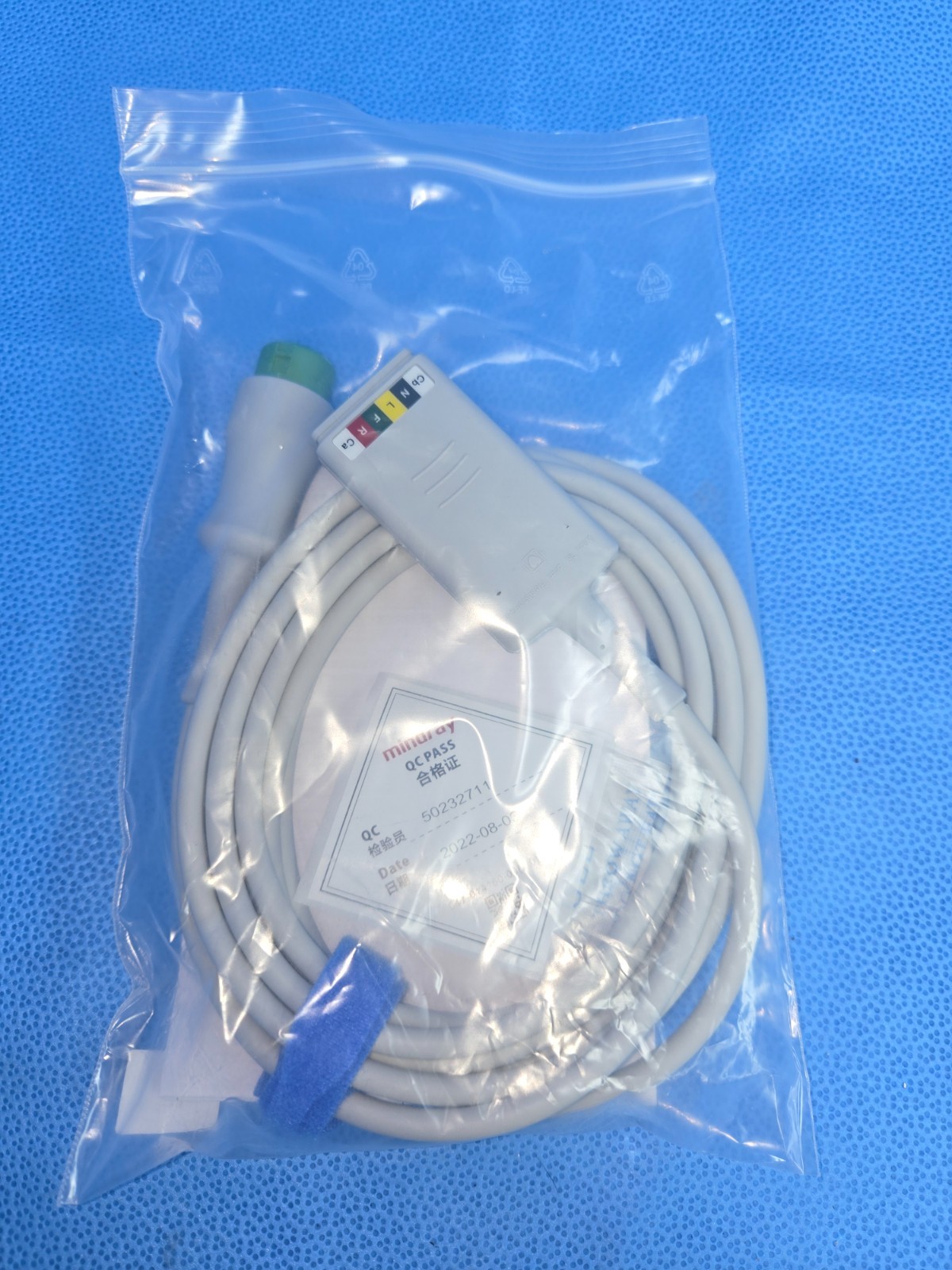 Mindray ECG Cable 10′ (3.1m) 2022 009-005266-00
