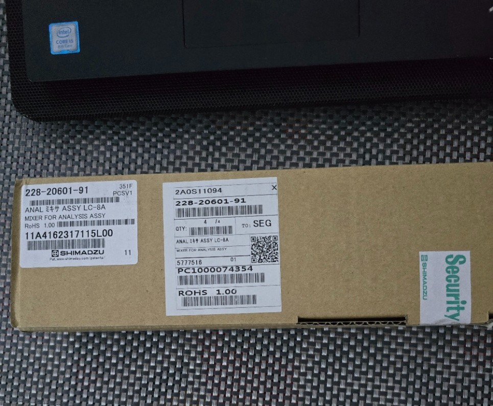 NEW Shimadzu 228-20601-91 Mixer For Analysis Assy LC-8A | Factory Sealed Box
