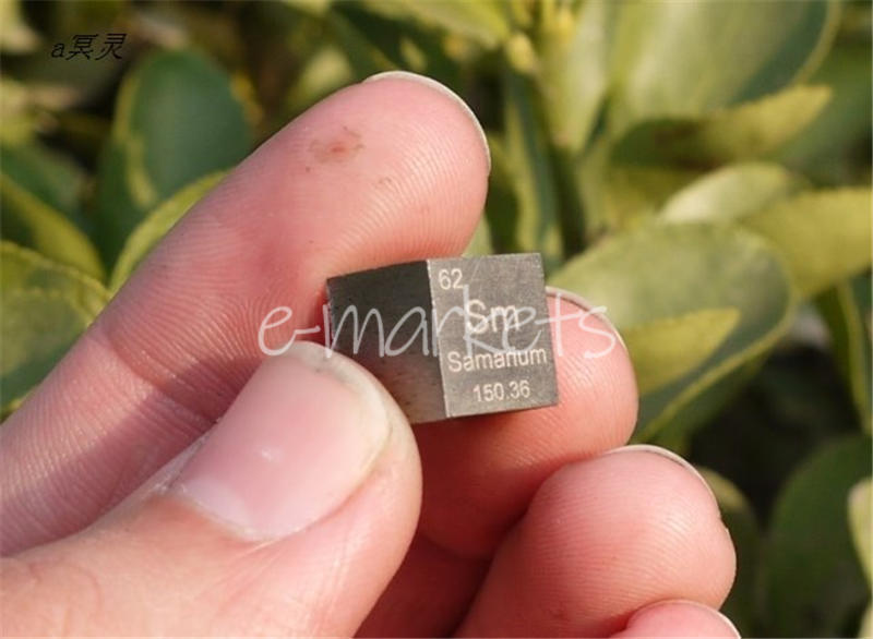NEW 99.9% 10mm Cube High Purity Samarium Sm Metal Carved Element Periodic Table