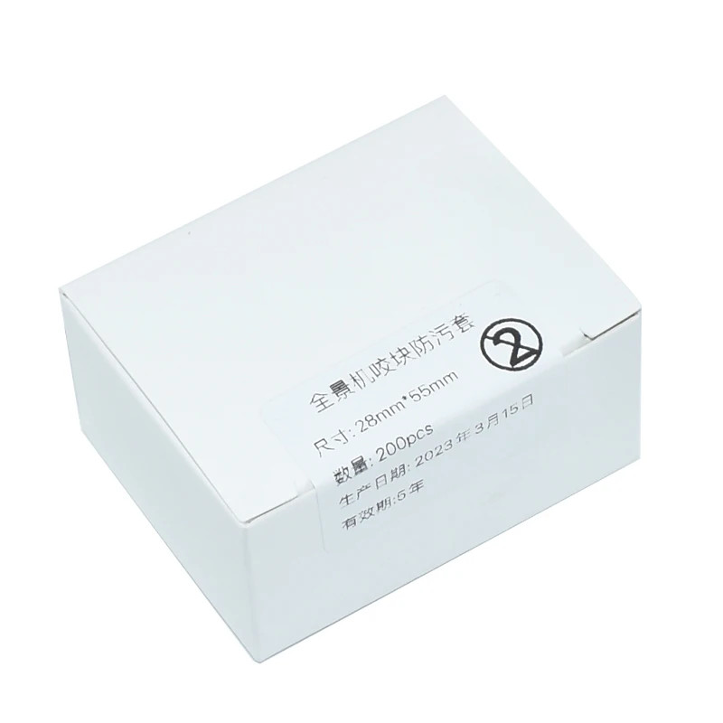 600pcs/3box Dental panorama bite block cover sleeves 6.3*2.8cm