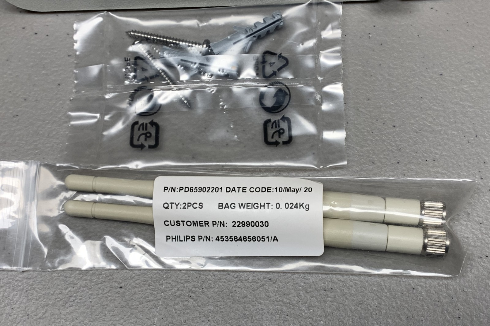 867151 , Philips ITS4846B remote antenna 1.4GHz, Made in Denmark