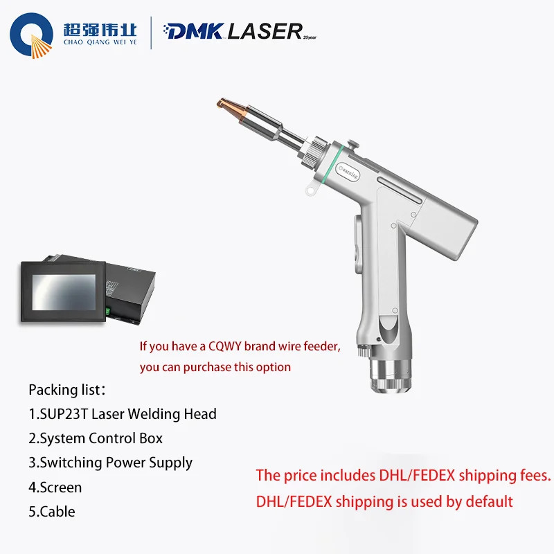 CQWY SUP23T Fiber Laser Welding Head Weld/Cut/Clean 3KW Water-cooled Weld Gun