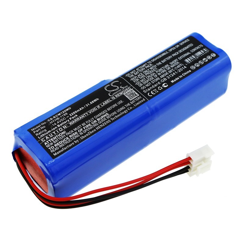 BATTERIE 2200mAh Type HYHB-1188 HYLB-1188 For EDANINS ECG-12A ECG-12B ECG-12C