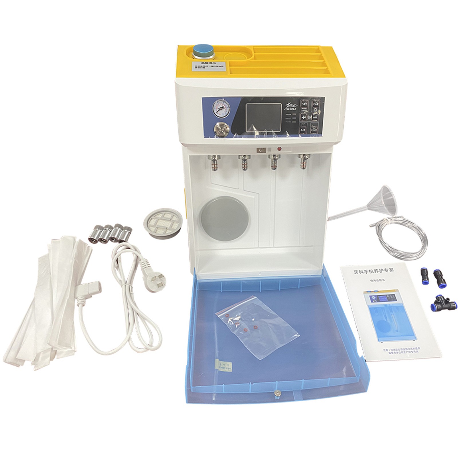 4H Dental Handpiece Maintenance Lubrication System Oil Cleaner Machine HP-410