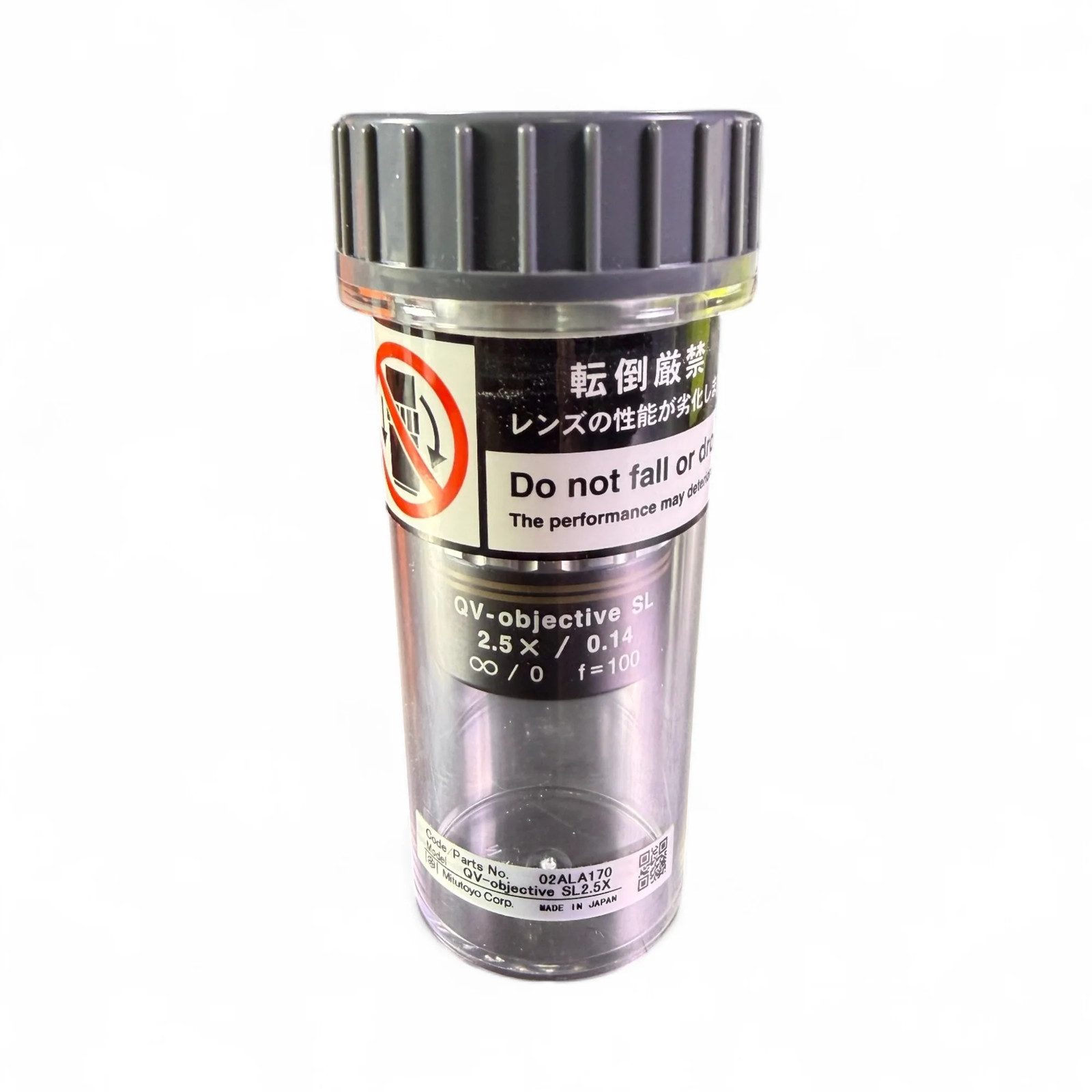 Mitutoyo QV Objective SL2.5X 2.5X/0.14 02ALA170 Microscope Objective