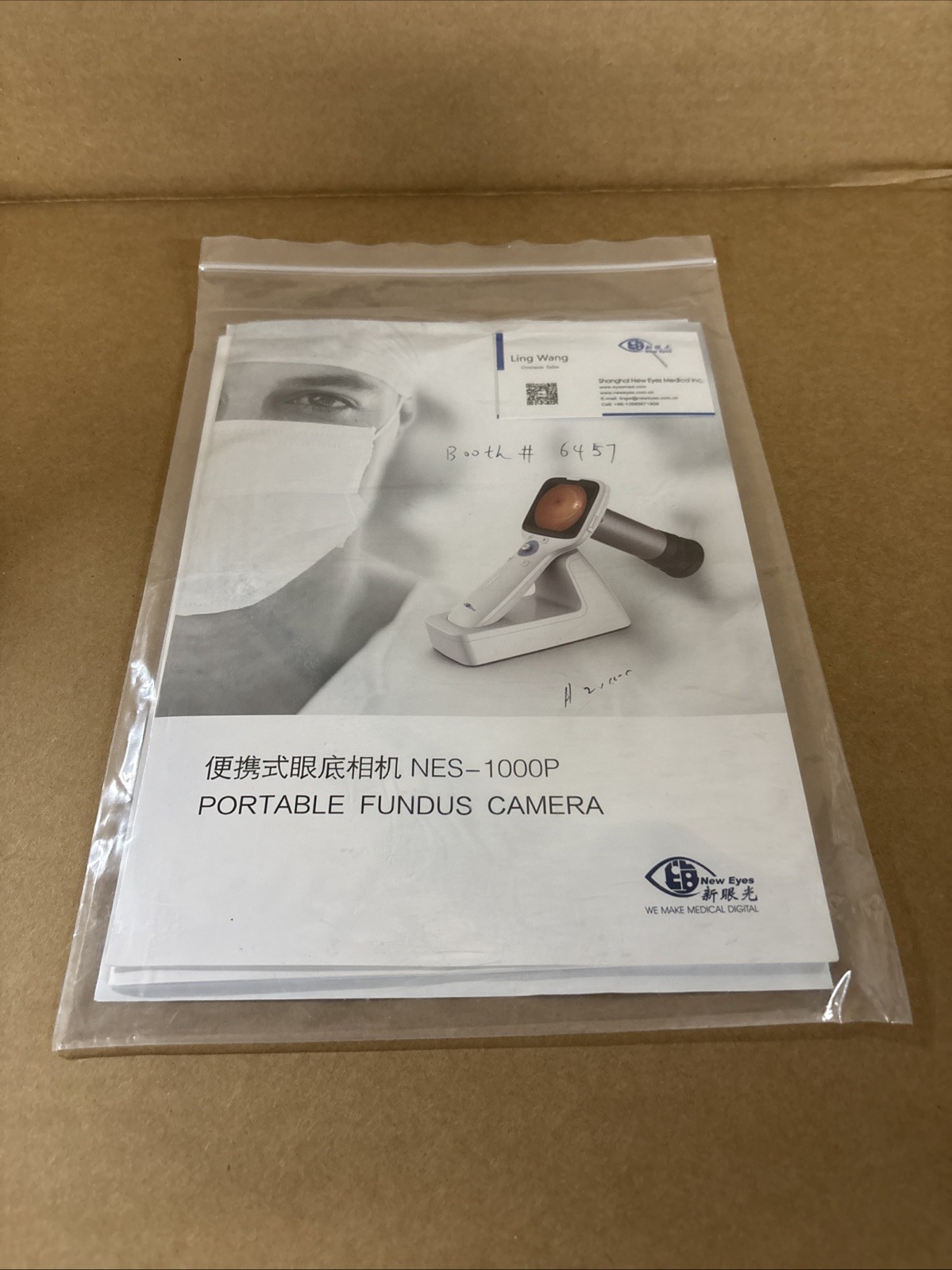 New Eyes NES Portable Fundus Camera Ophthalmic Retinal Imaging System Kit