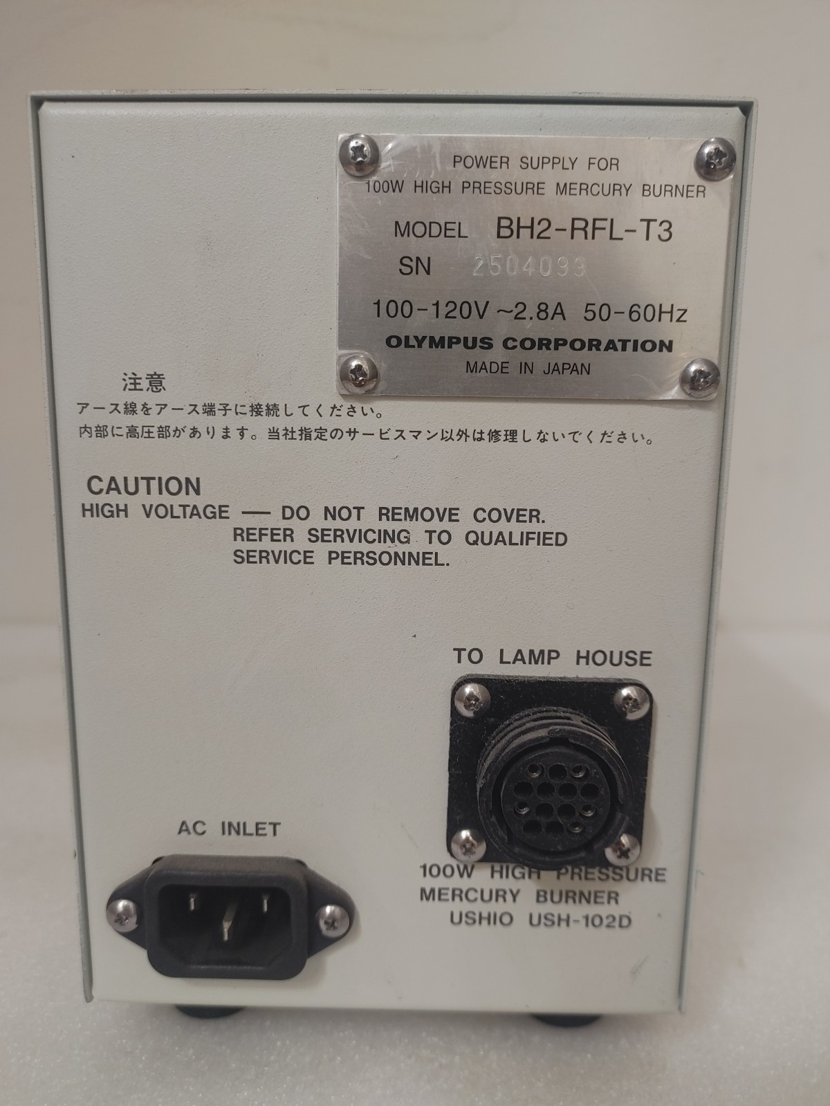 Olympus BH2-RFL-T3 Mercury Burner Power Supply