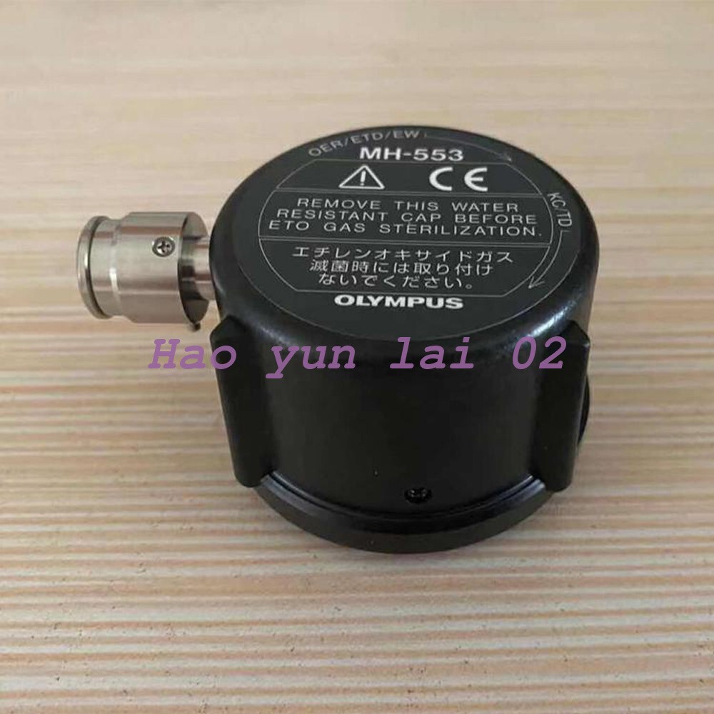 1pc/pack New MH-553 Water Resistant Cap for 260 Series