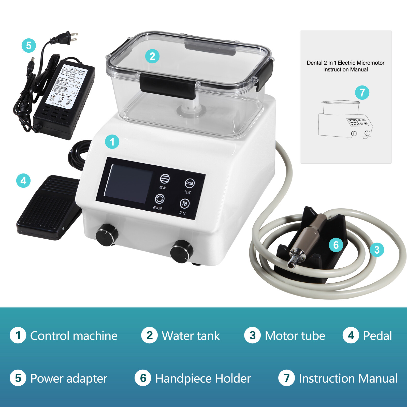2in1 Dental LED Brushless Electric Micromotor Vector Control System & Water Tank