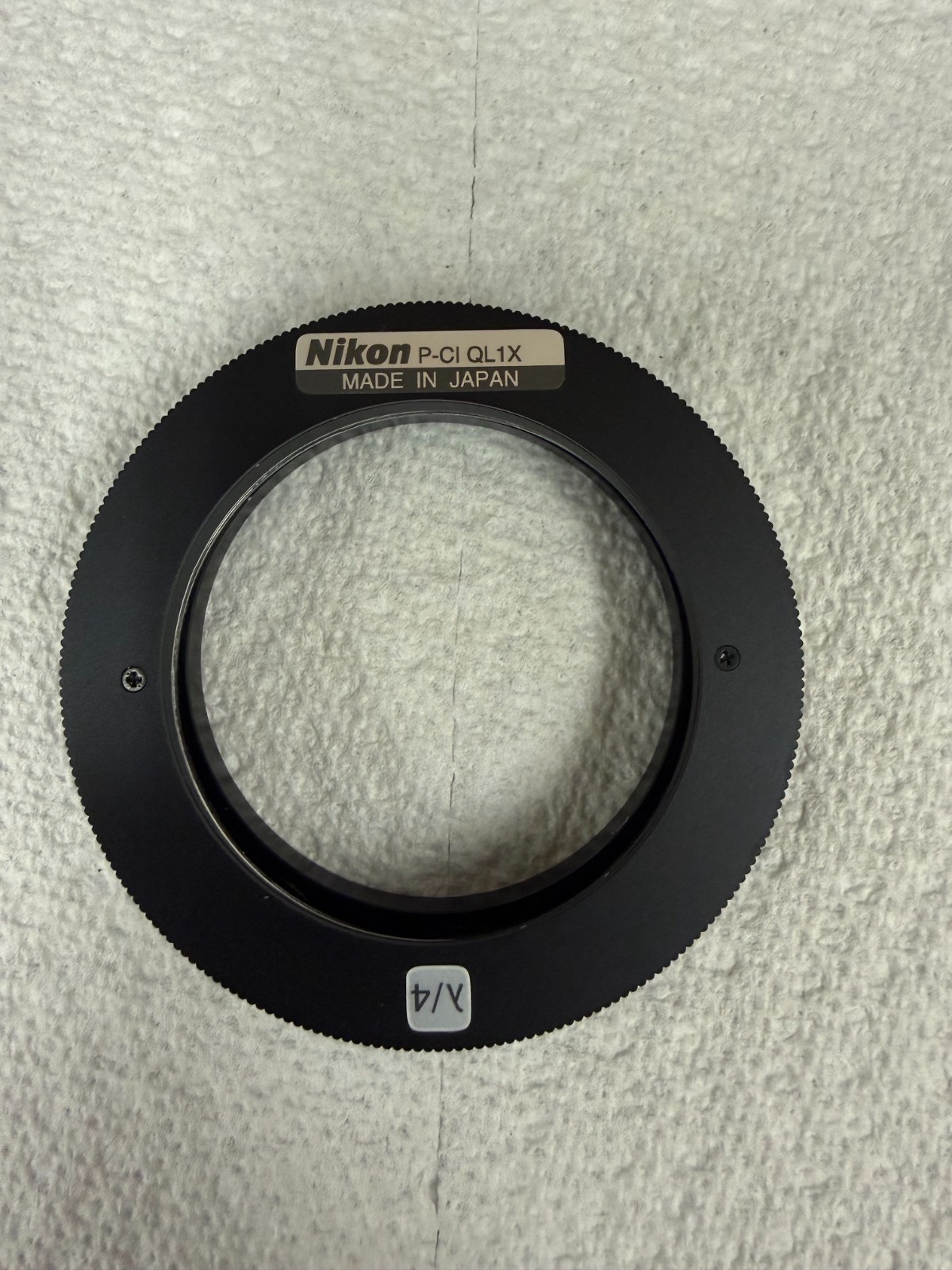 Nikon P-CI QL1X Quarter Lambda Plate