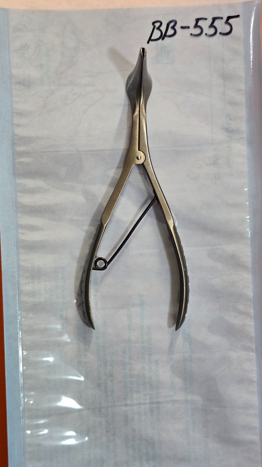 Jarit 400-116 Surgical Vienna Nasal Speculum, 5.5″ Medium 32.5mm jaws.