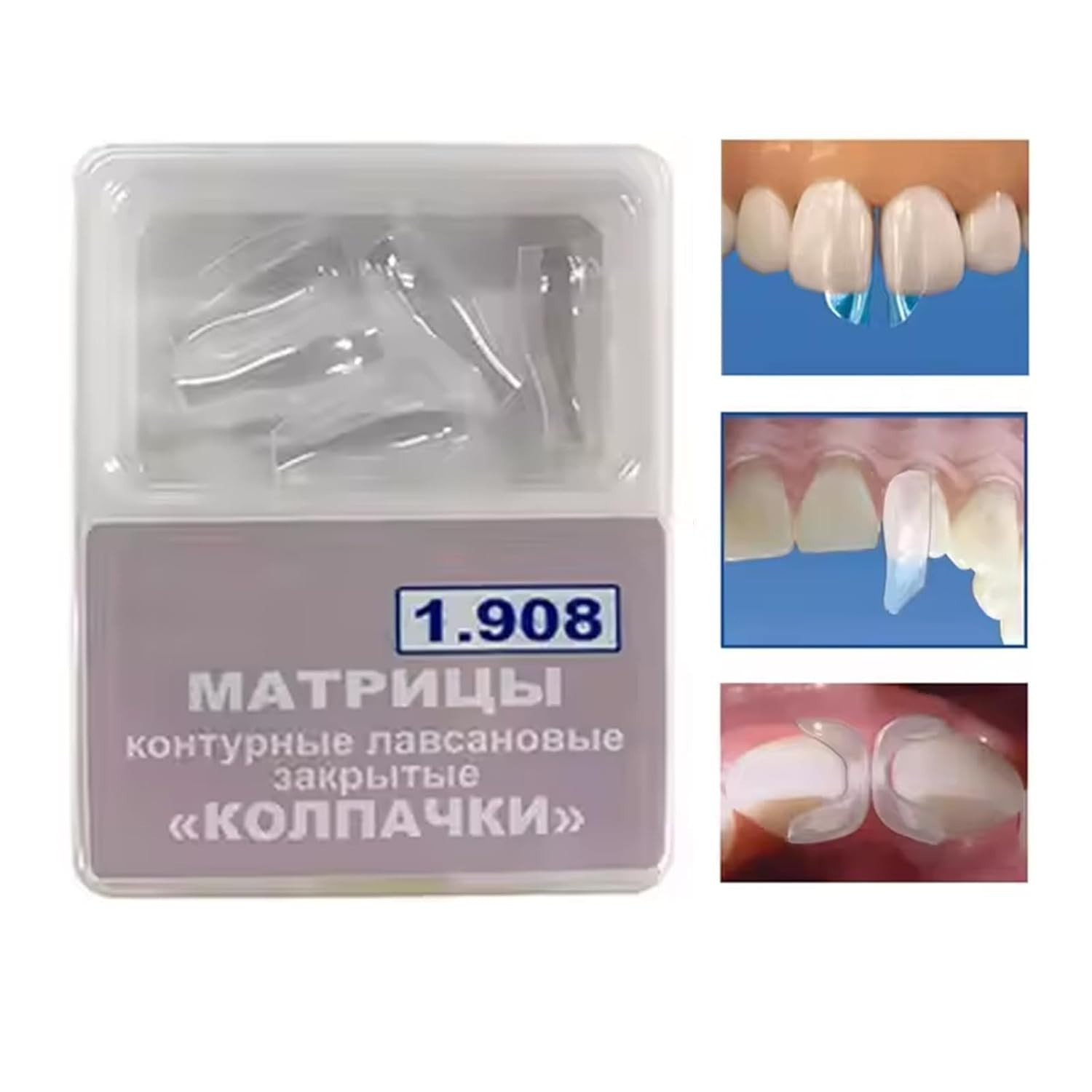 Dental Clear Matrix TOR VM Anterior Matrices Bow BT Fits Bioclear Matrice L/M/S