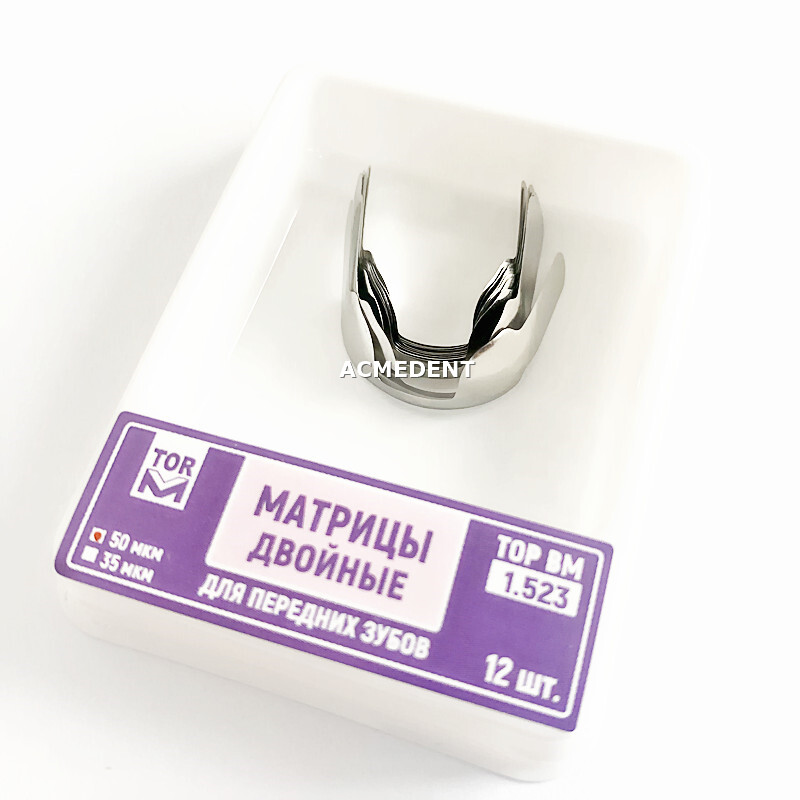 Dental Proximal Anterior Strips Twin Matrices Matrix Strip Shovel TOR VM 1.888