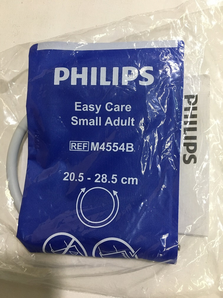 Philips M4554B Small Adult Easy Care BP Cuff, NIBP Cuff 1 Air Hose – NEW