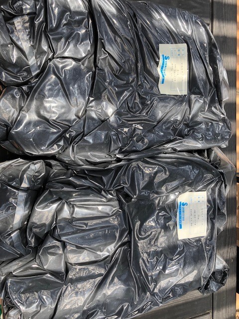 High Purity Carbon Nanotubes 4µm Length Powder, 50 grams