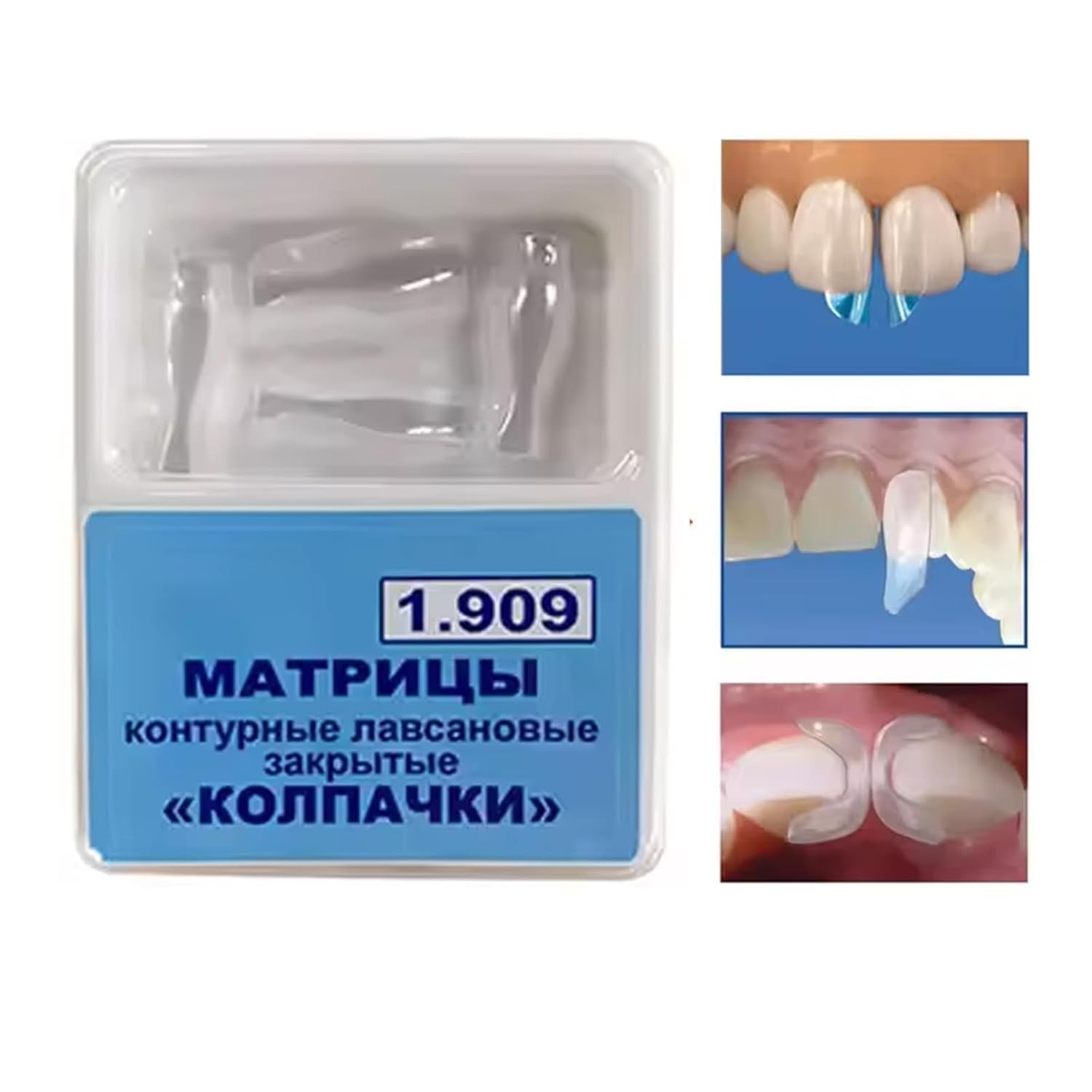 Dental Clear Matrix TOR VM Anterior Matrices Bow BT Fits Bioclear Matrice L/M/S