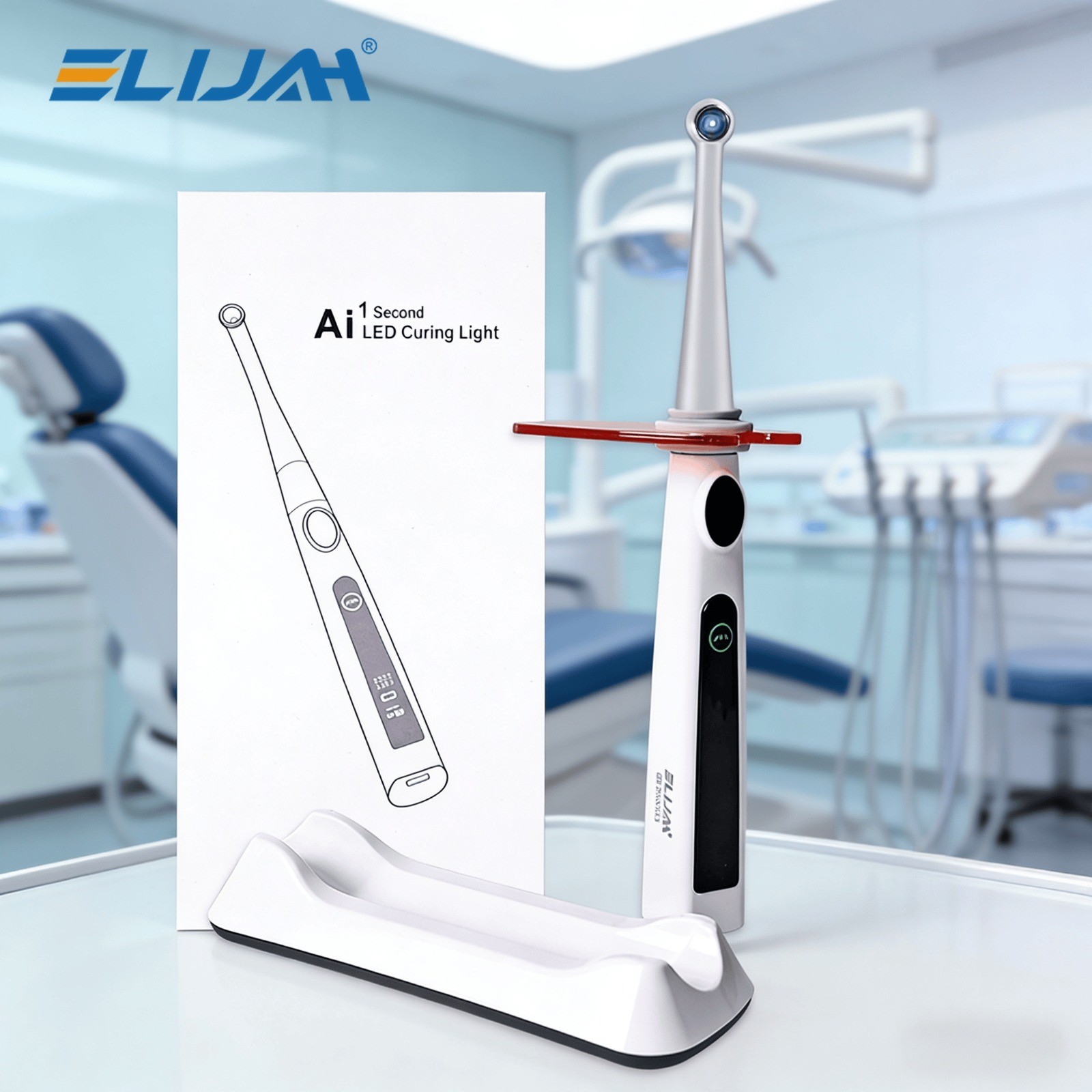 Dental Cordless LED 1S Light Cure Lamp Metal Head Curing Light 360° 4 Mode