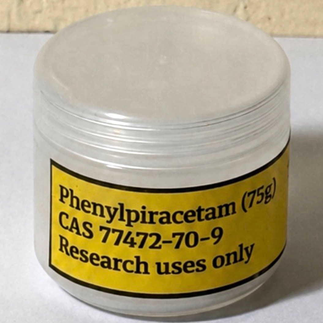 Phenylpiracetam 75g Powder CAS 77472-70-9