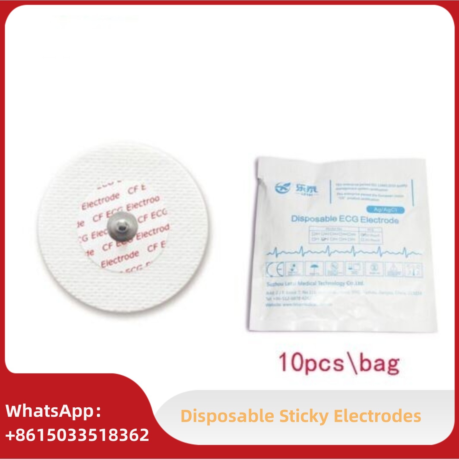 Disposable Sticky Electrodes for ECG,EEG,Patient Monitor,10packs (100PCS ) NEW
