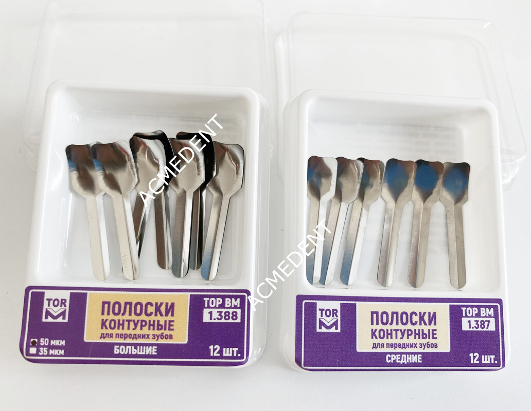 TOR VM Dental Shovel Matrix Bands Anterior Proximal Strips Matrices 1.388 1.387