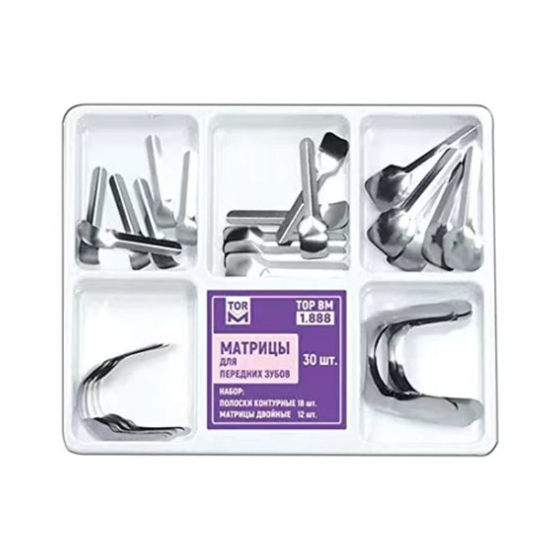 Dental Matrix Bands Anterior Proximal Strips Sectional Contoured Matrices Twin
