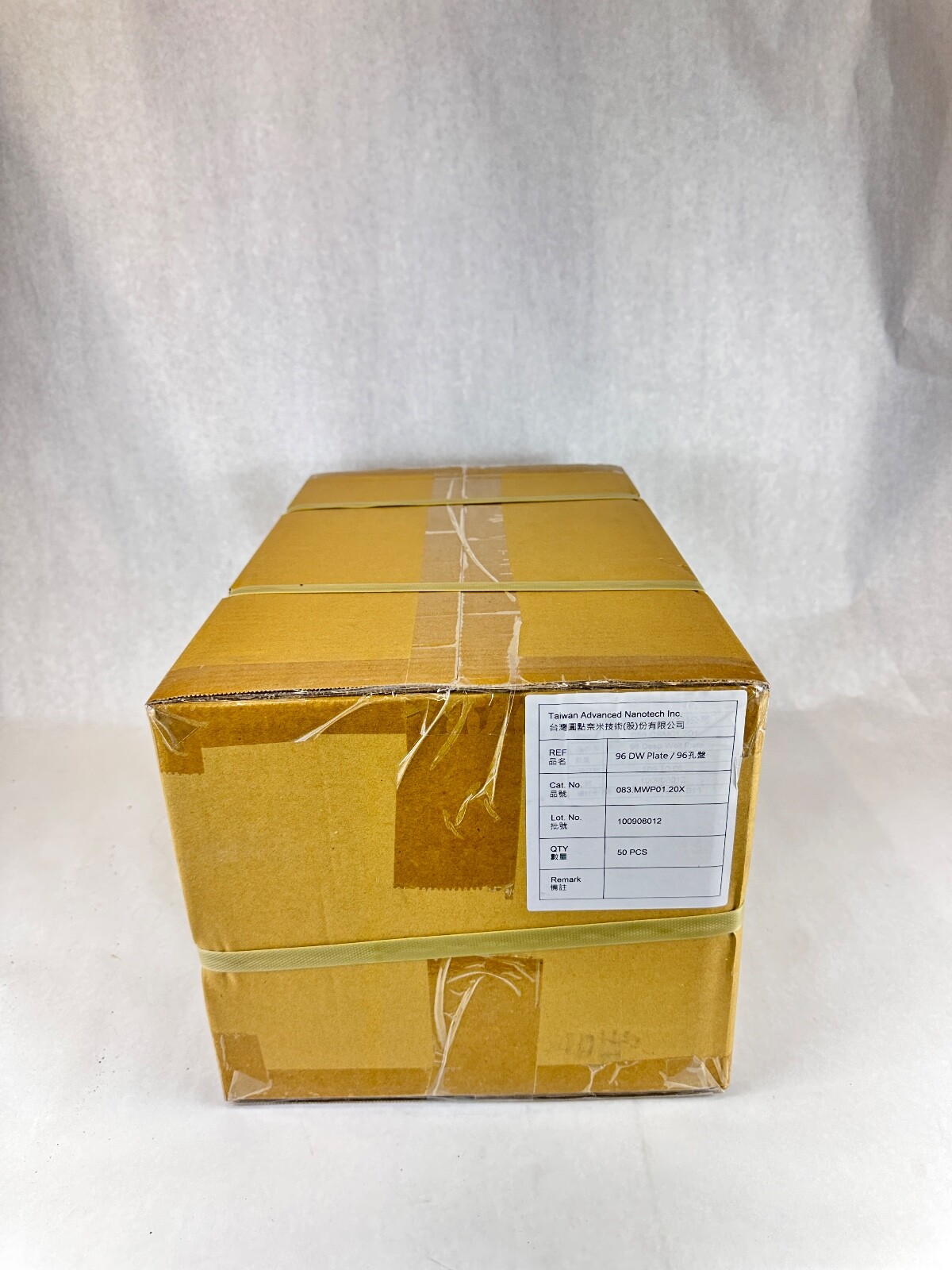 TAIWAN ADVANCED NANOTECH 056 CSM01 301 TAN BEAD 96 DEEP WELL PLATE BOX OF 50