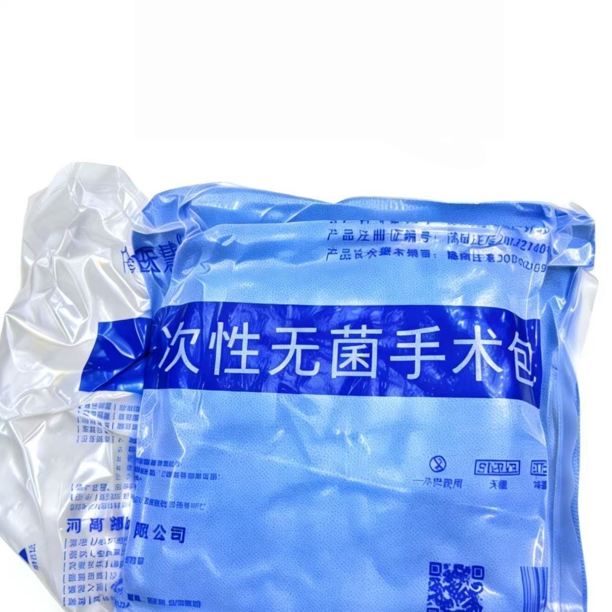 5 Pcs Disposable Dental Implant Surgical Procedure Pack Sterile Drapes