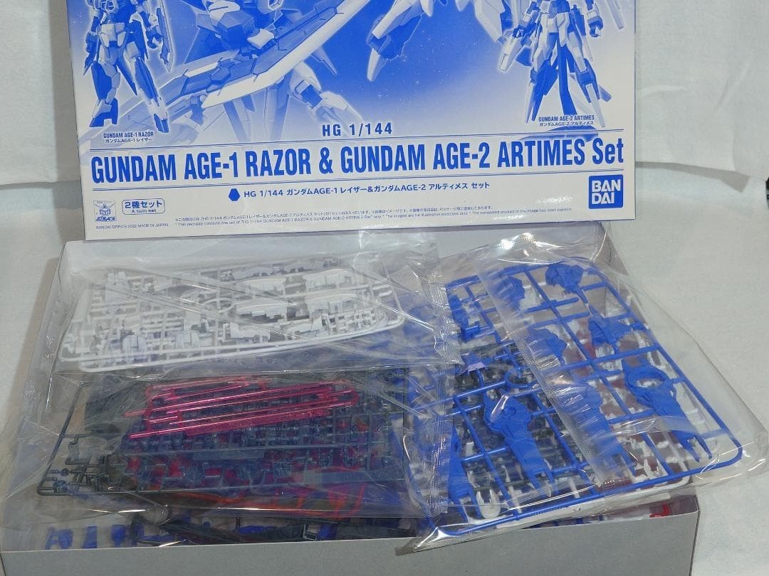HG 1/144 Gundam Age-1 Razor & Gundam Age-2 Art Times Set Japan