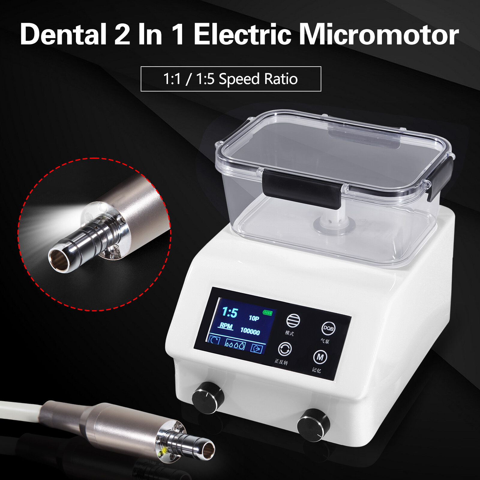 2in1 Dental LED Brushless Electric Micromotor Vector Control System & Water Tank