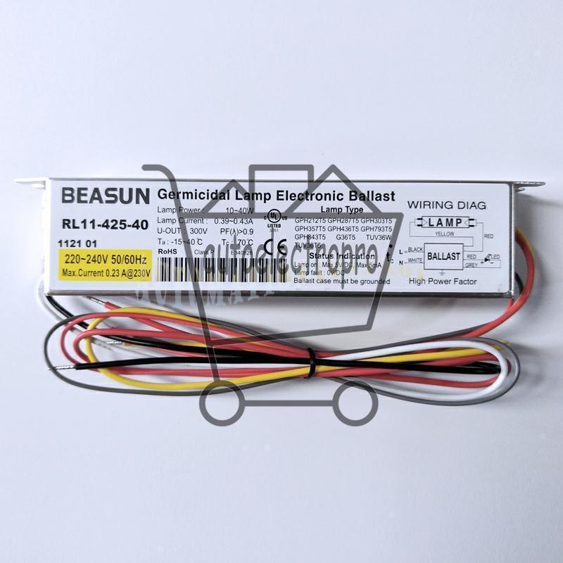 RL1-800-100 RL1-425-40 220-240V PL1-425-40W DC24V UV Lamp Electronic Ballast~