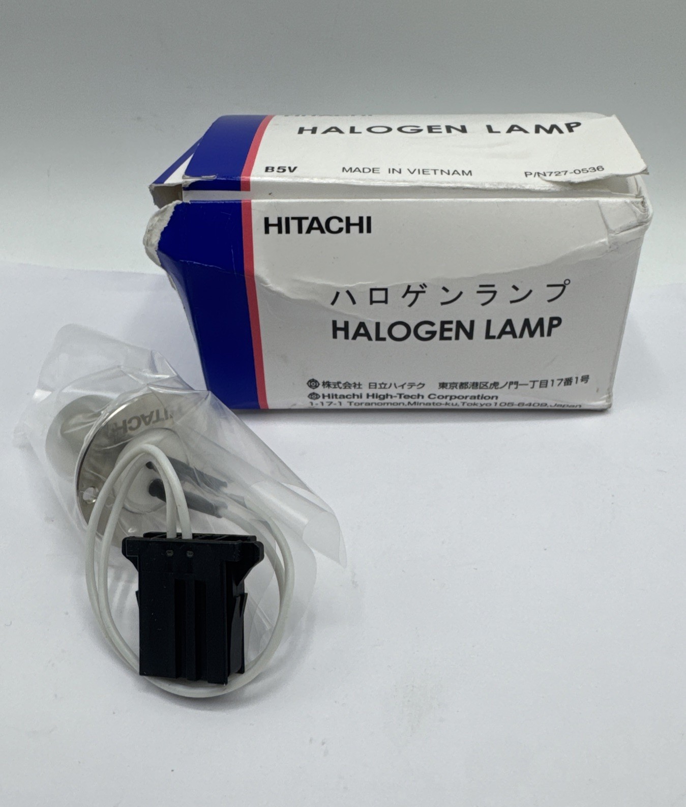 Roche Hitachi 727-0536 Halogen Lamp 12V 50W | 04813707001 | Cobas C311 C501