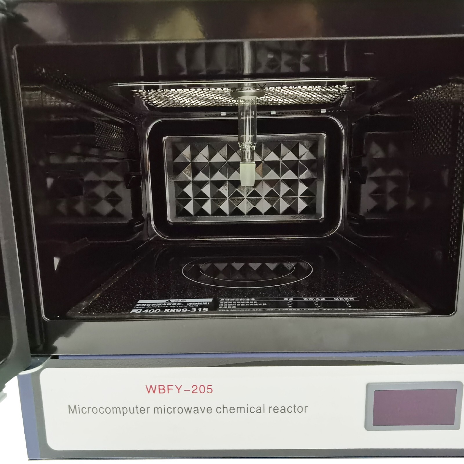 220V 1PH Lab Microwave Chemical Reactor Chemical Radiation Oven WBFY-205