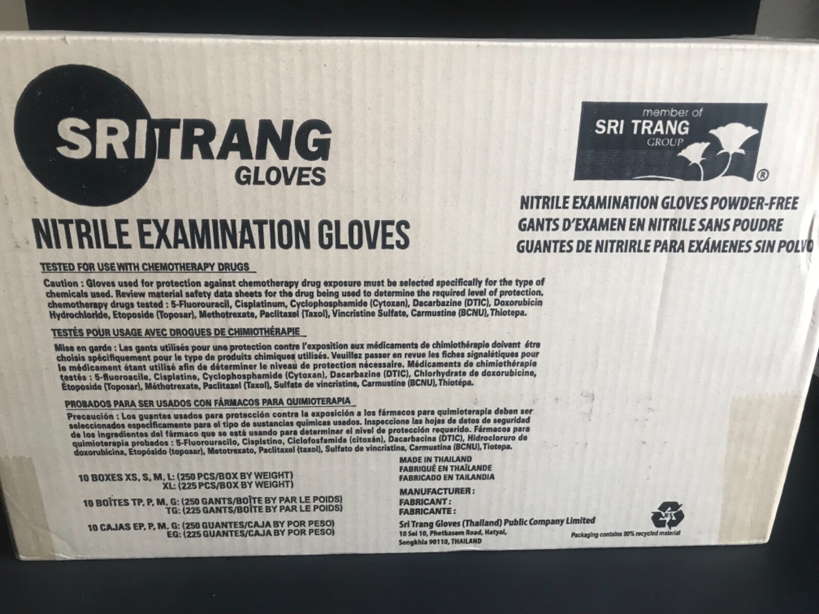 2500 Gloves Case – Blue Nitrile Exam Gloves Size Large Powder Free 3 Mil