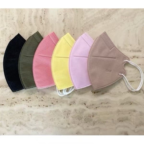 10/50 KF94 Disposable Particylate Face Mask -black white beige yellow pink